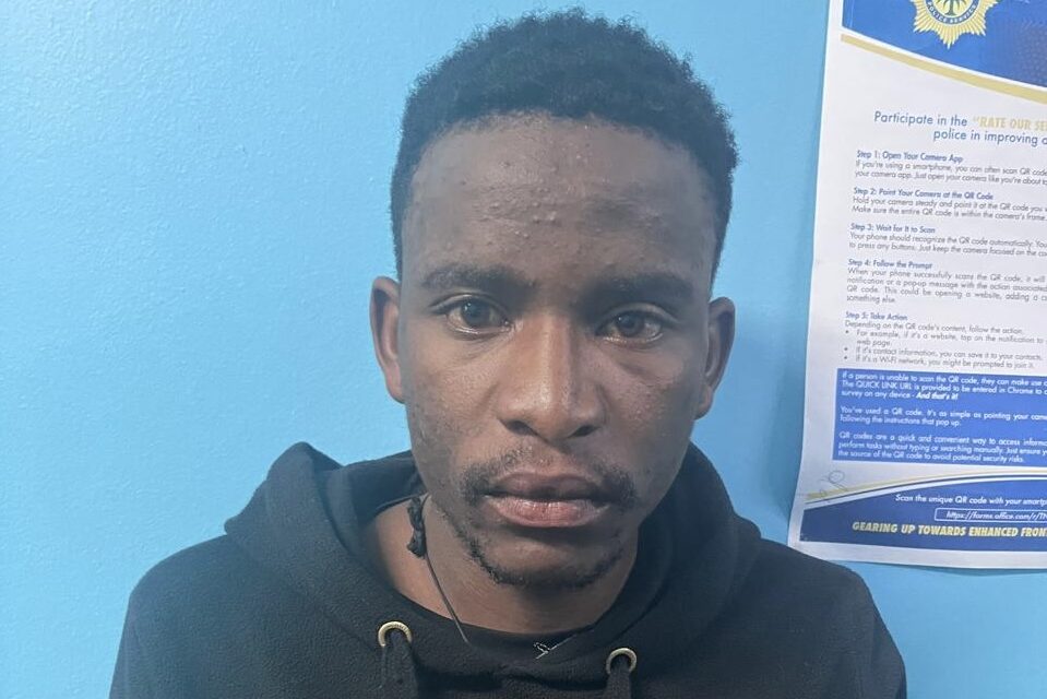 Wanted: Escaped from Evander magistrate’s court
